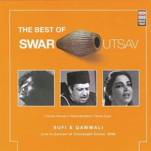 Tahira Syed Songs MP3 Download